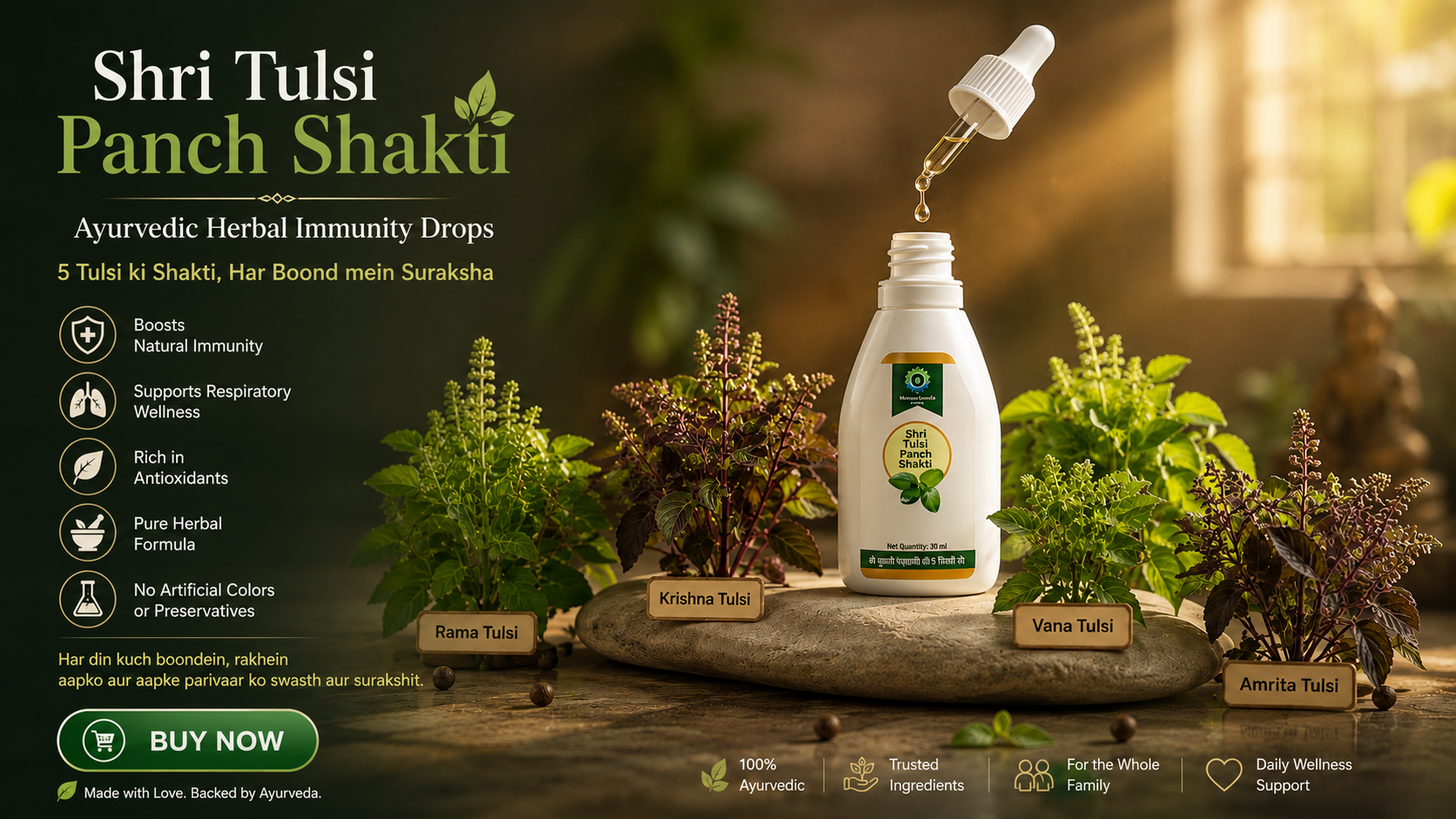 tulshi