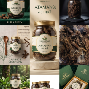 जटा मासी जड़ (Jatamansi Roots)